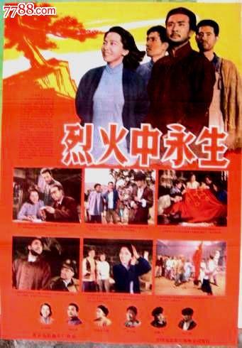 学位证丢了影响签证吗